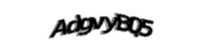 Security check image, please type the characters shown
