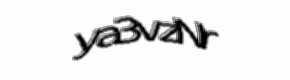 Security check image, please type the characters shown